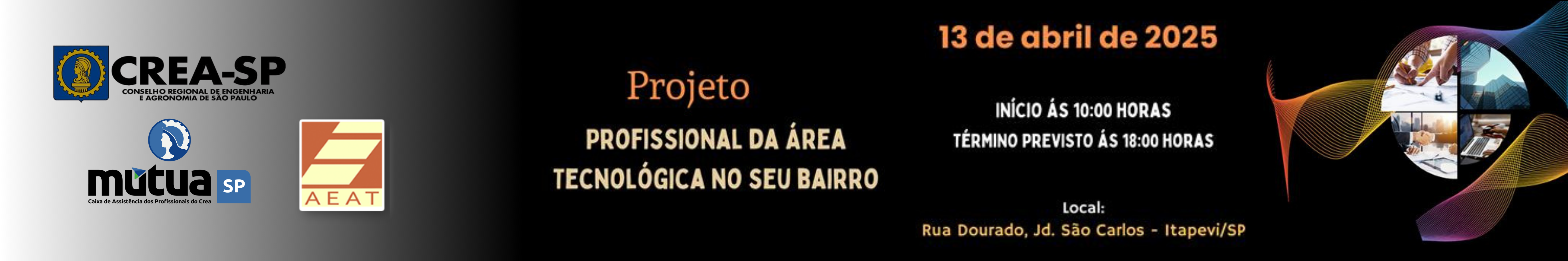Anúncio